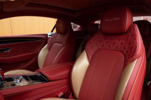 Bentley Continental GT W12 Aurum Edition by Mulliner 2020 года  (UAE)